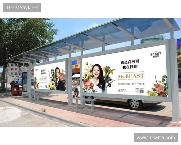 利用凯发集团地址下载网址查询功能，方便快捷地找到最新官方地址信息