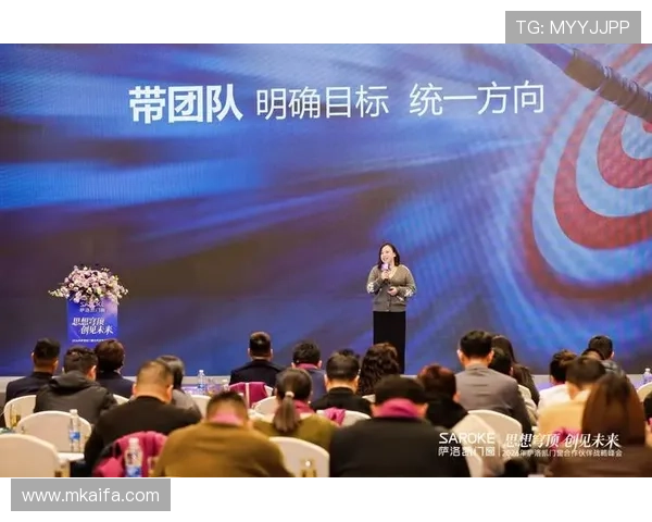 凯发集团重组最新动态：合作伙伴对重组方案的反应与合作前景