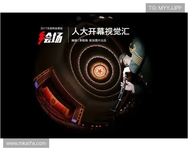 凯发k8国际首页登录:登录界面最新更新内容及操作指南