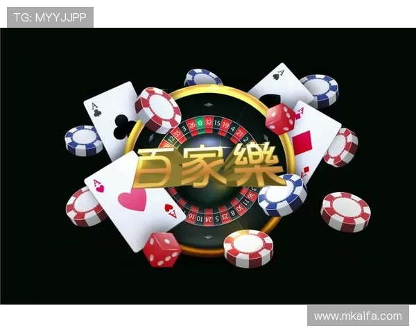 凯发真人娱乐平台怎么样：新手注册指南与常见问题解答