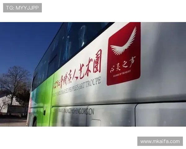 凯发集团客户端免费下载助力用户轻松体验全新娱乐体验