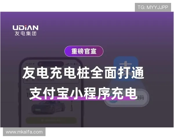 凯发k8中国天生赢家游戏玩法攻略与技巧分享助力玩家提升胜率